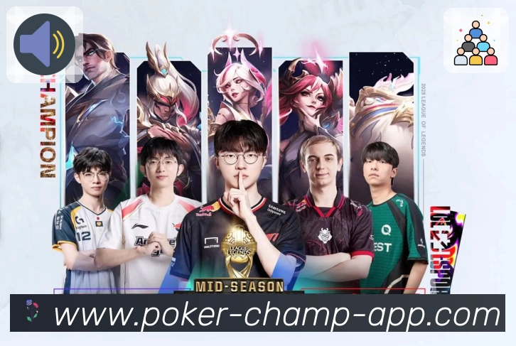 德州扑克游戏活动图